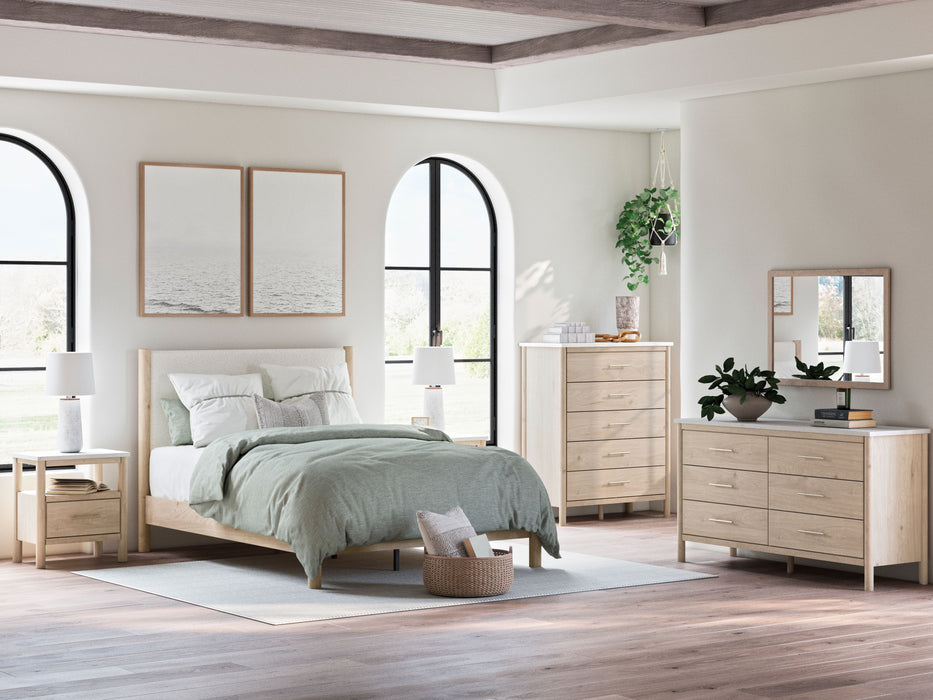 Cadmori - Panel Bedroom Set