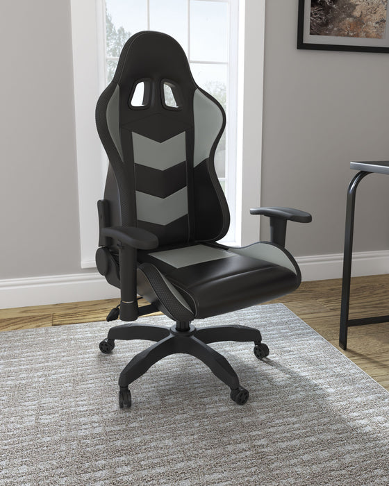 Lynxtyn - Swivel Chair
