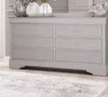 Verona Silver Dresser